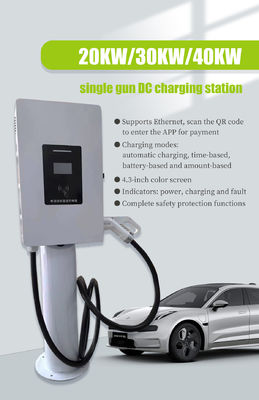 20KW Ausgangsleistung Einzelanschluss Gleichspannungs mobile Ladestation für Wandmontage EV-Ladestation