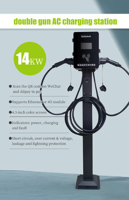 14 kW Dual Connector EV Schnellladestation mit 200-220v Eingangsspannung GB-Standard