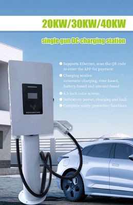 20KW Single Connector Gleichstrom-Ladestation für Elektrofahrzeuge mit 40°C bis 60°C Arbeitstemperatur