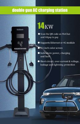 Ladestation für Elektrofahrzeuge mit 14 kW Wechselstrom und Doppelanschluss