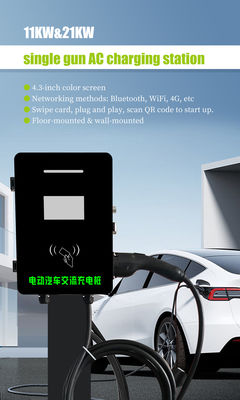 7kw 32a EV-Ladegerät Typ 2 verstellbarer Strom Elektrofahrzeugsicherheit 7kw AC-EV-Ladegerät