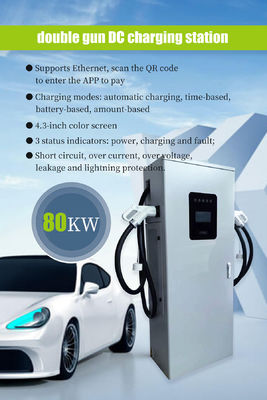 AC380V±120% Eingangsspannung Fußboden montierte 80KW EV-Auto-Ladestation für Elektrofahrzeuge