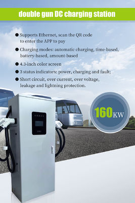 Gleichstrom-EV-Ladegerät 160 kW Doppelanschlüsse Gleichstrom-Ladestation