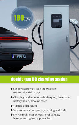 180 kW schnelles Ladegerät für Elektroautos mit Doppelanschlüssen und Leistungsfaktor ≥ 0.99